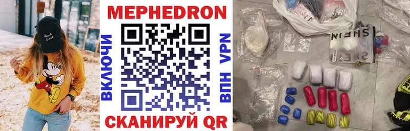 Купить наркотики Дятьково blacksprut tor  Метамфетамин  Гашиш  Codein  COCAIN  Марихуана  Альфа ПВП 
