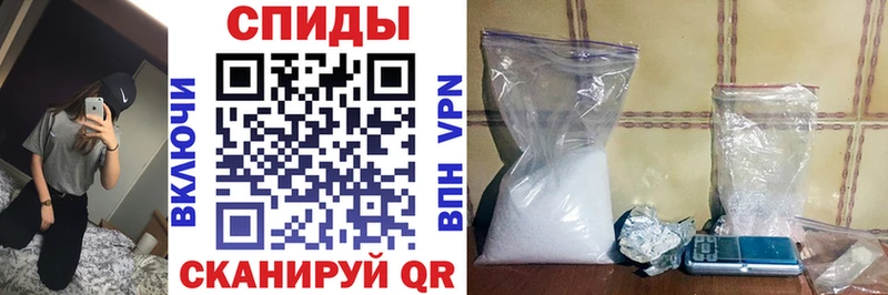 Amphetamine Розовый  где купить   Дятьково 