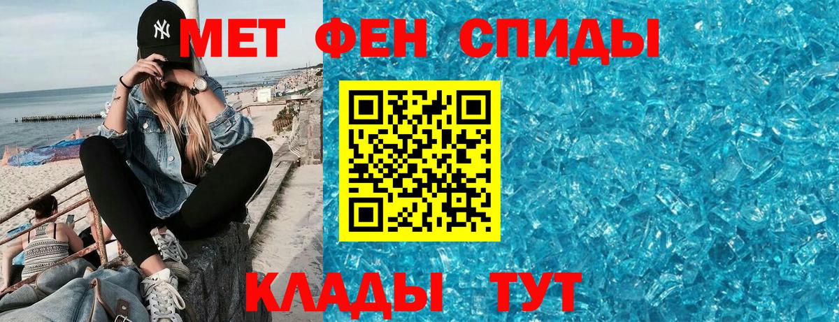 Дятьково    сайт  Вход с VPN  АМФЕТАМИН Розовый  АМФЕТАМИН 