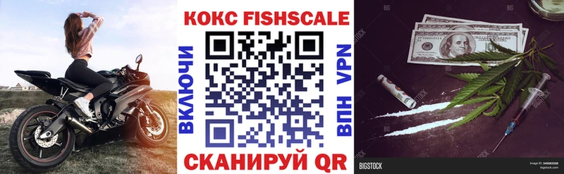 как найти закладки  Дятьково  COCAIN 98% 