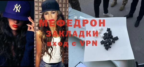 apvp Елизово