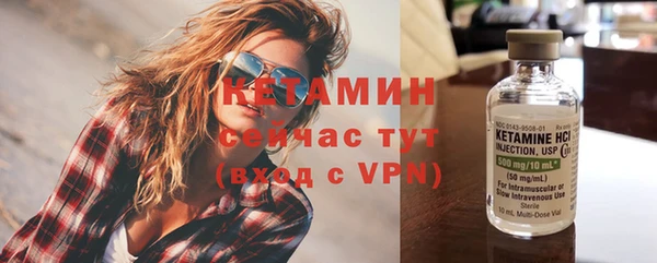 apvp Елизово