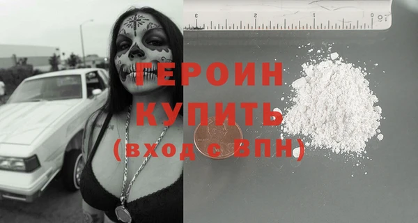крисы Ельня