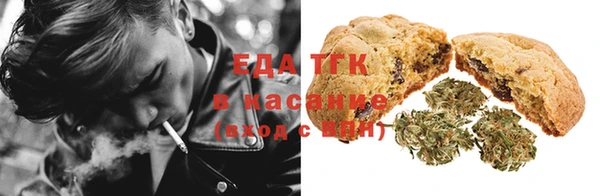 героин Елабуга