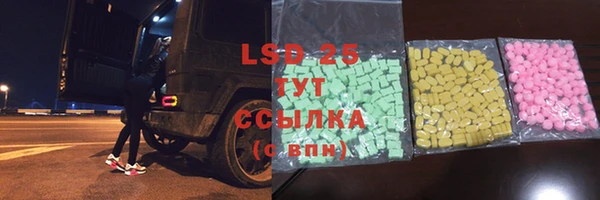 apvp Елизово