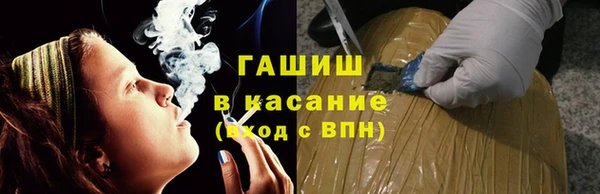 apvp Елизово