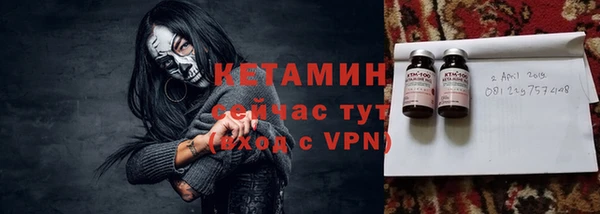героин Елабуга