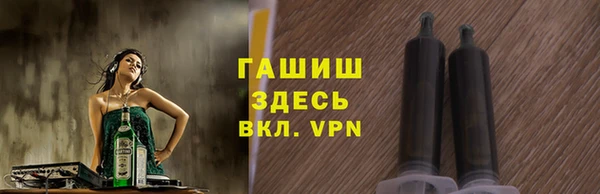 героин Елабуга