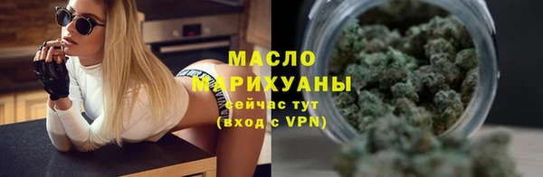 apvp Елизово
