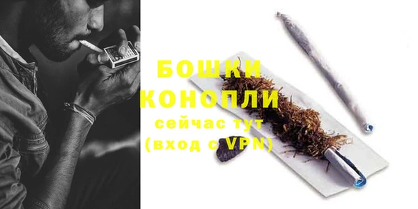 apvp Елизово