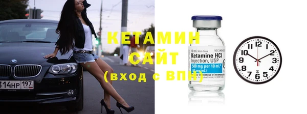 apvp Елизово
