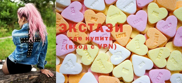 мефедрон Уссурийск