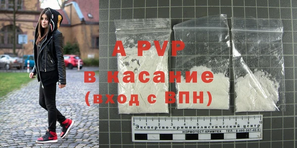 героин Елабуга