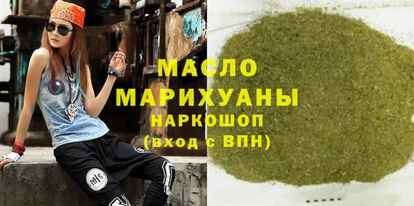 apvp Елизово