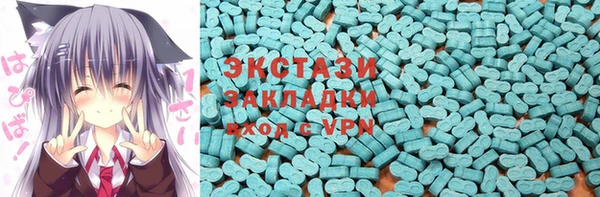 apvp Елизово