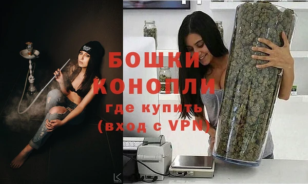 героин Елабуга