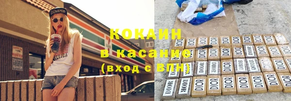 героин Елабуга