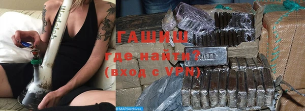 прущая мука Новочеркасск