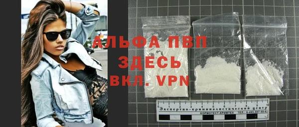 героин Елабуга