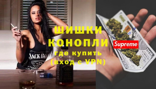 apvp Елизово