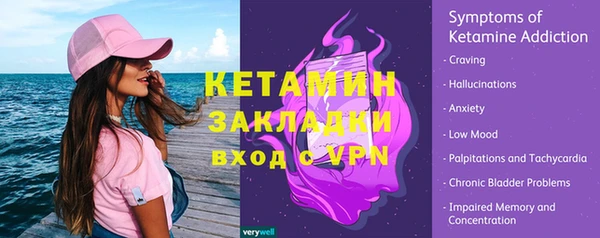 героин Елабуга