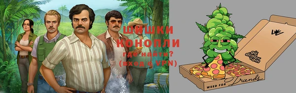 ПСИЛОЦИБИНОВЫЕ ГРИБЫ Волгодонск