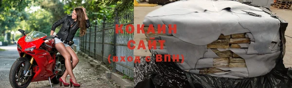 прущая мука Новочеркасск