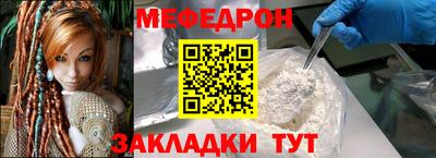 хмурый Партизанск
