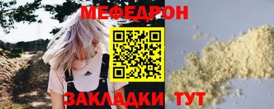 MDMA Пенза