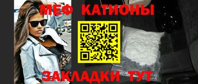 скорость mdpv Первоуральск