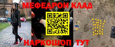 скорость mdpv Первоуральск