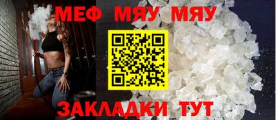 MDMA Пенза