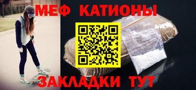 хмурый Партизанск