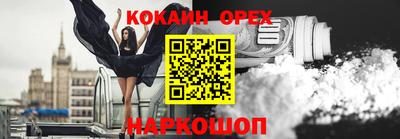 хмурый Партизанск