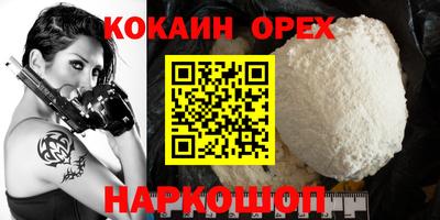 MDMA Пенза
