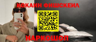скорость mdpv Первоуральск