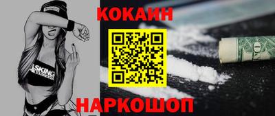 скорость mdpv Первоуральск