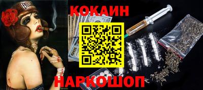 хмурый Партизанск