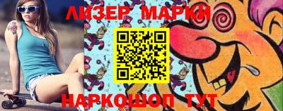 хмурый Партизанск