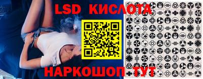 скорость mdpv Первоуральск