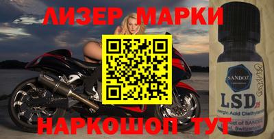 скорость mdpv Первоуральск