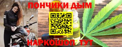 хмурый Партизанск