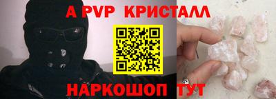 хмурый Партизанск