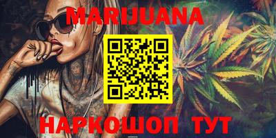 MDMA Пенза