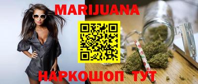 MDMA Пенза