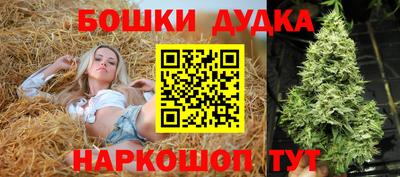 хмурый Партизанск