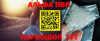 скорость mdpv Первоуральск
