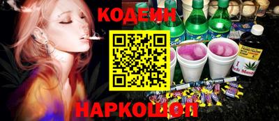 хмурый Партизанск