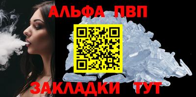 скорость mdpv Первоуральск