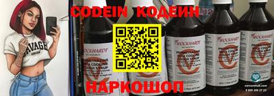 хмурый Партизанск